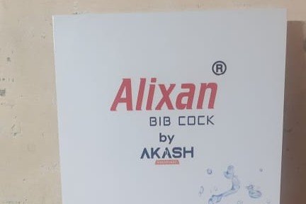 Alixan