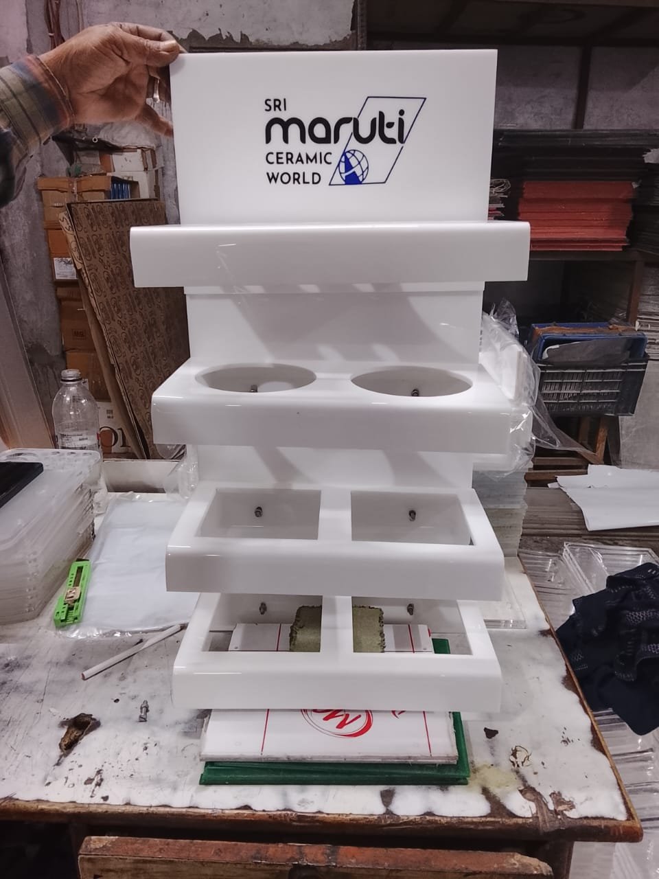 Jali display panel