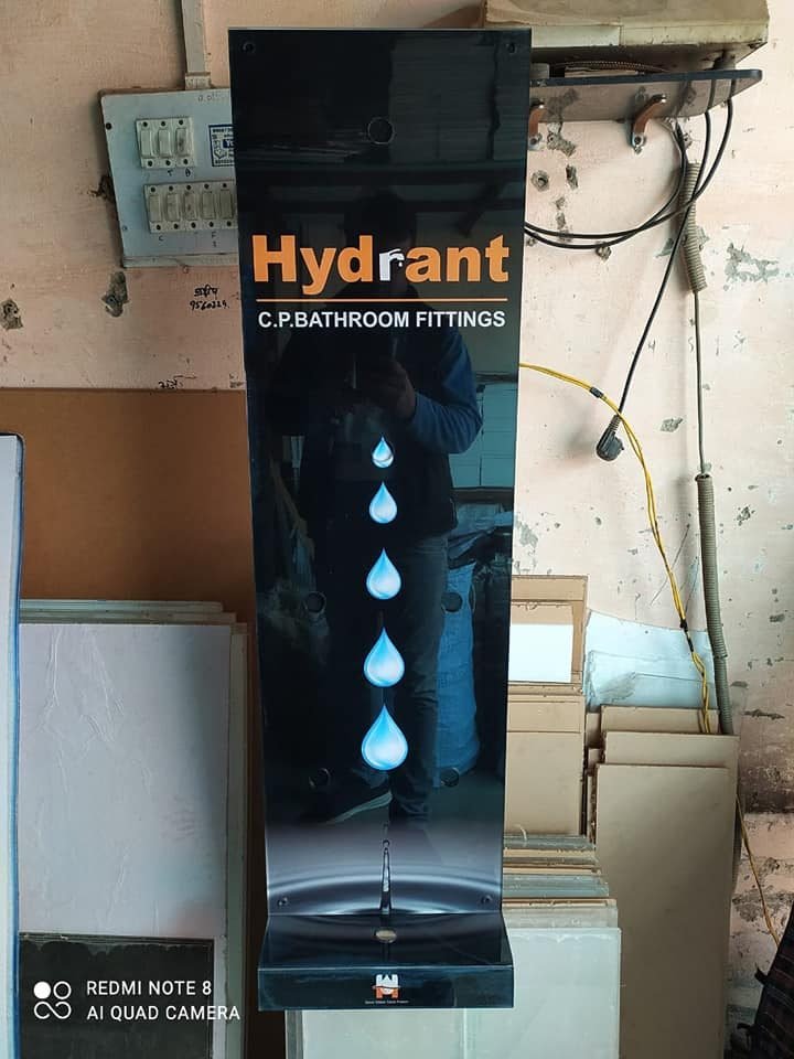 CP fittings wall display panel