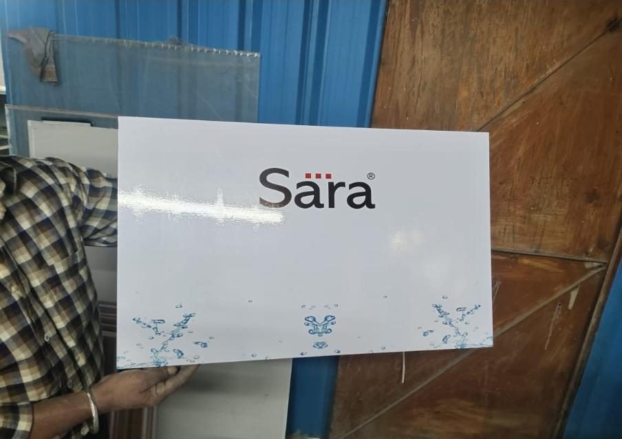 Sara brand display panel with logo